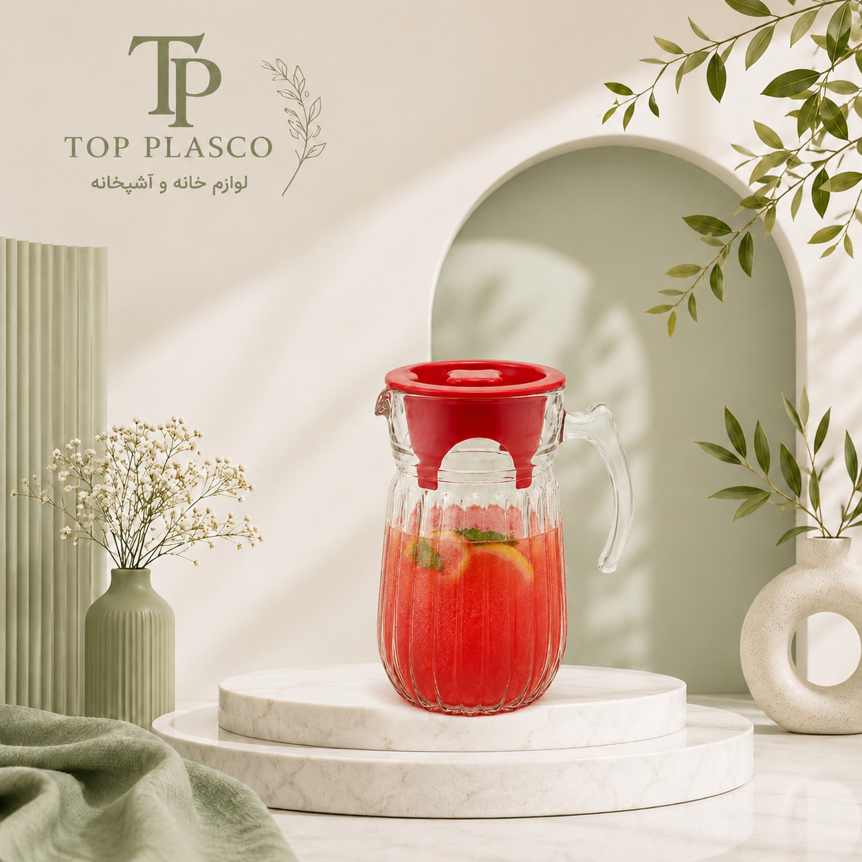 پارچ شیشه‌ای درب‌دار مدل کریستال شیاردار