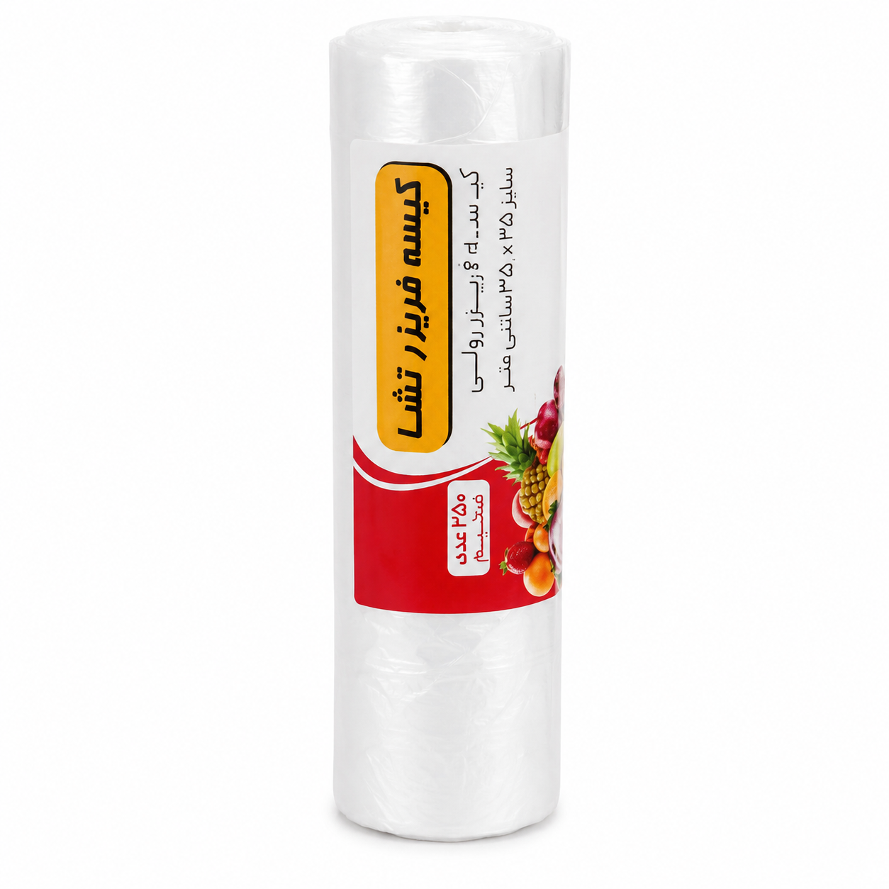 کیسه فریزر رولی 250 عددی نشا سایز 35×25 سانتی‌متر