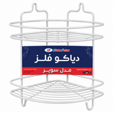 سهکنج حمام دوطبقه روکشدار مدل سوپر دیاکو فلز