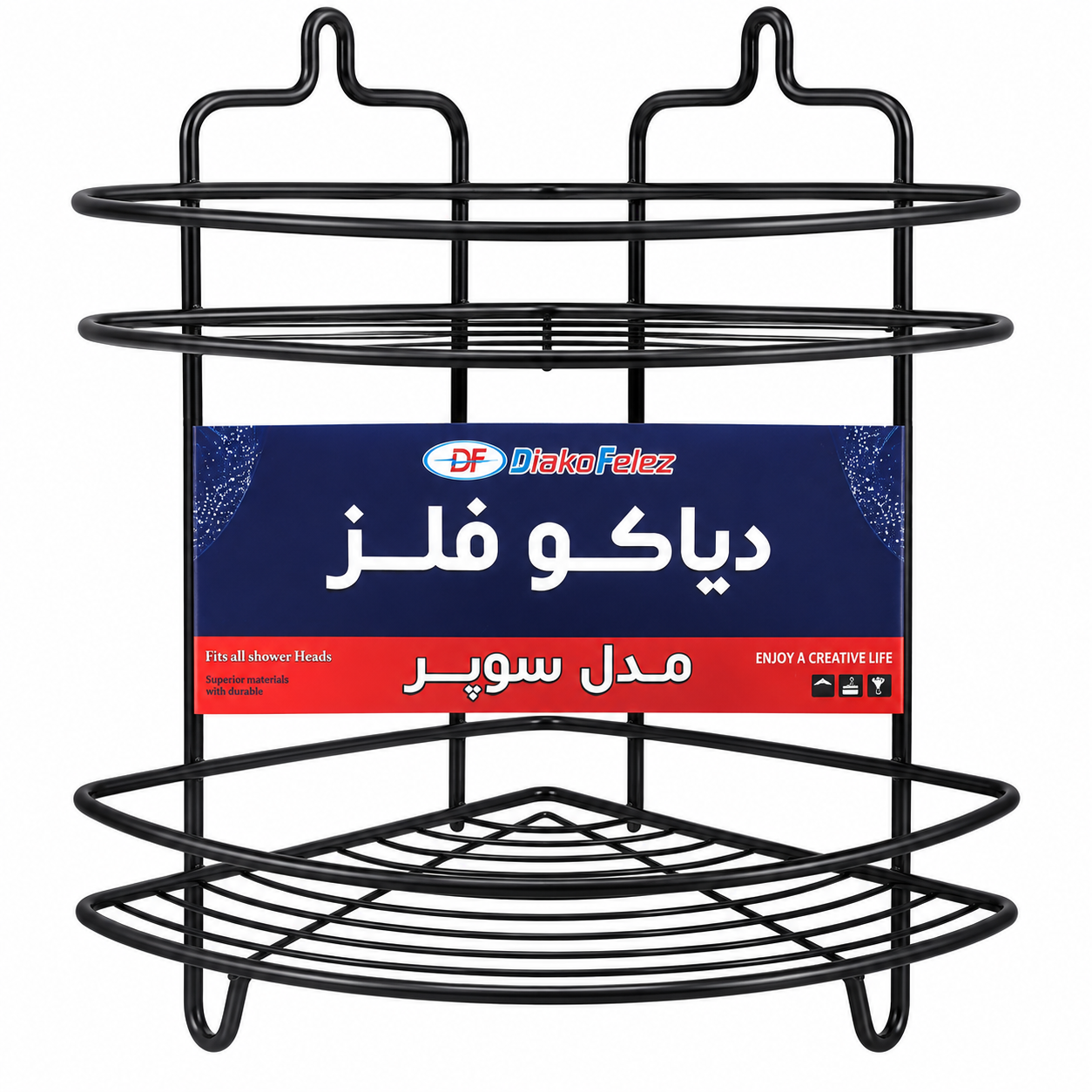 سه‌کنج حمام دوطبقه روکش‌دار مدل سوپر دیاکو فلز