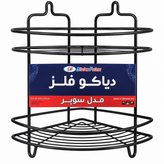 سهکنج حمام دوطبقه روکشدار مدل سوپر دیاکو فلز